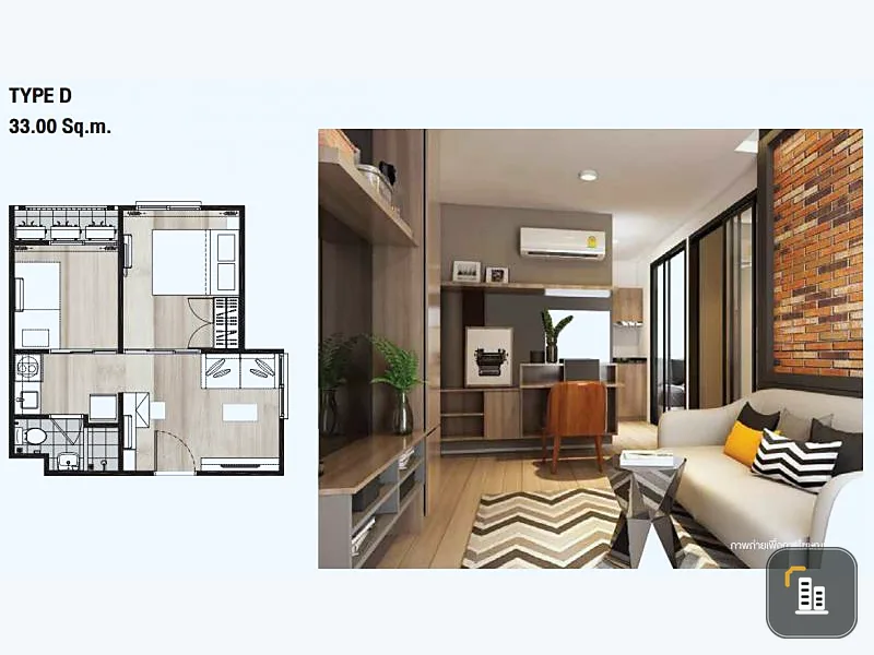 Condo for sale, Notting Hill, Sukhumvit 105, convenient transportation, high floor, complete with furniture and appliances, do not miss !!