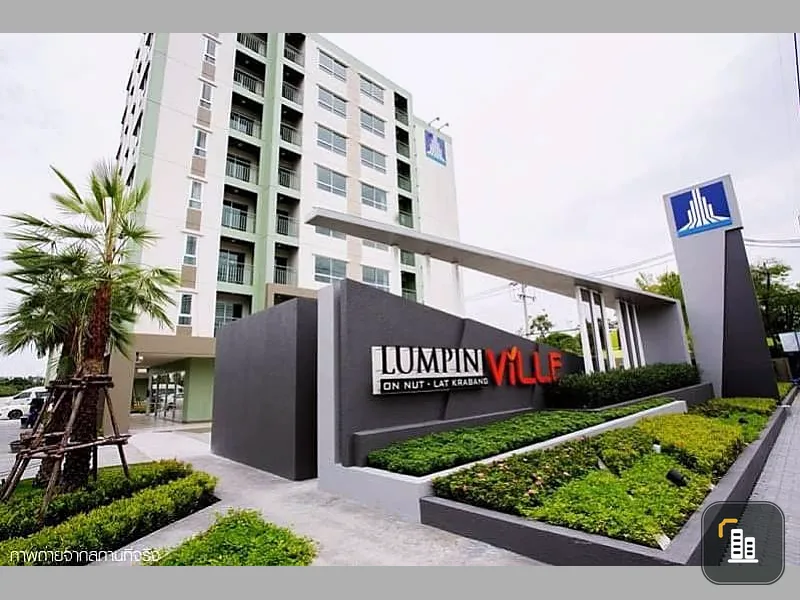 Condo for sale Lumpini Ville On Nut - Phatthanakan, 1 bedroom, 1 bath, open room, 3rd floor, very cheap, book now