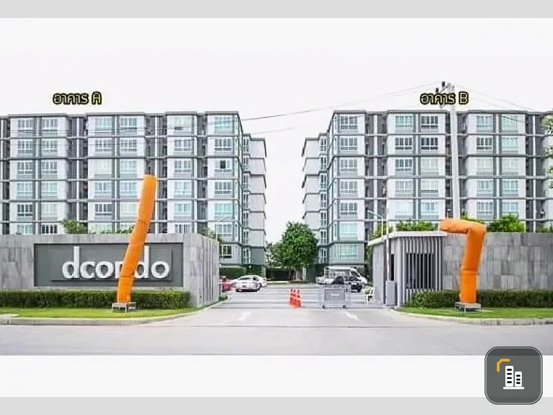 Sell / rent D Condo On Nut - Rama 9, near Airport Link, Ban Thap Chang Station, convenient transportation
