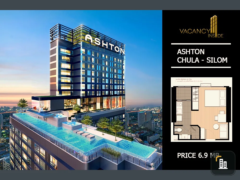 Condo for sale Ashton Chula-Silom, garden view, in front of the building with tenants until June 65, like investing, can't miss it.