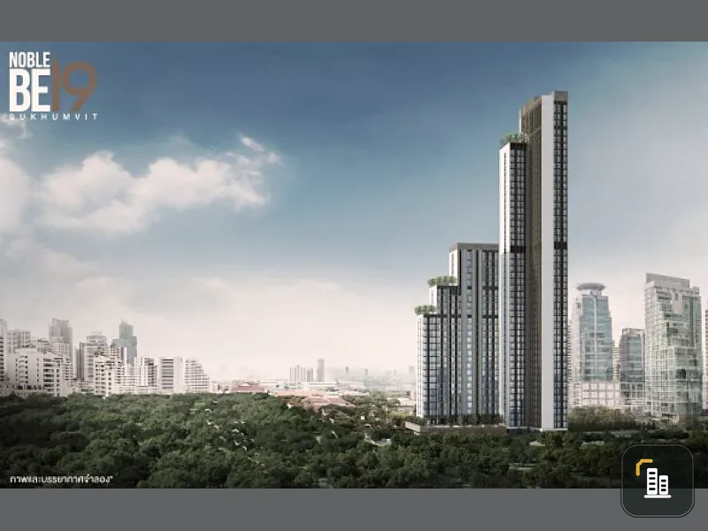 Condo sales down, Noble B 19, 21st floor, beautiful view, new project, close to the train, convenient transportation, miss it and regret !!