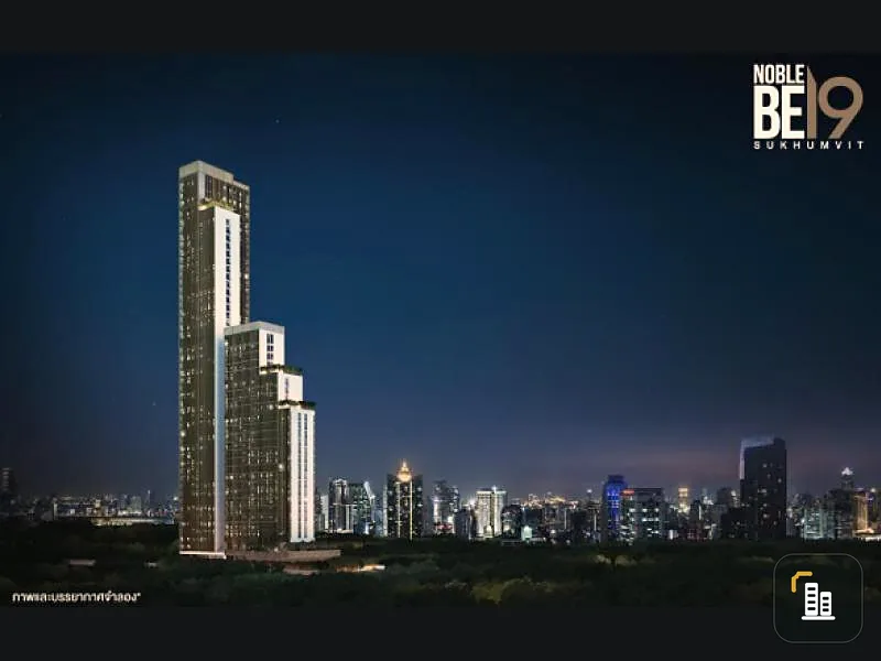 Condo sales down Noble B 19, 5th floor, Building B, corner room, beautiful view, near the train, super convenient, don't miss !!