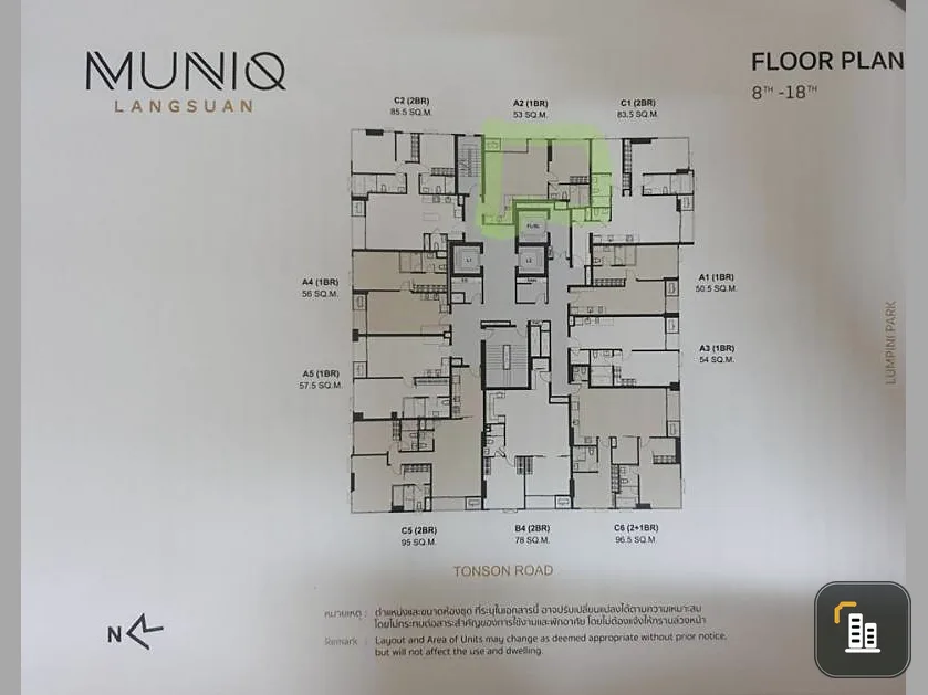 Condo for sale, Muniq Langsuan, beautiful floor plan A2 type, is very well proportioned. Facing east Super quality location, quick to reserve