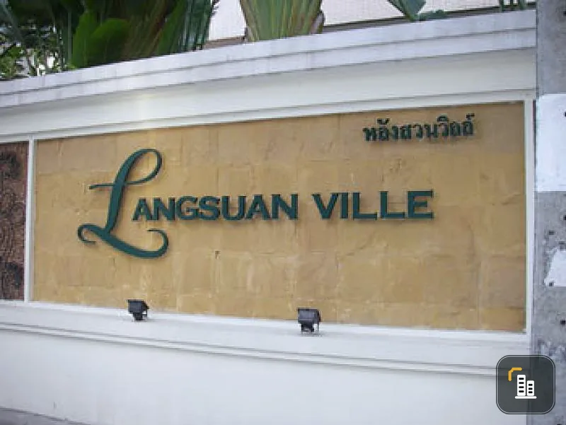 Urgent sale, Langsuan Ville Condo, big size room Spacious area Fully furnished, ready to move in, difficult to find location, urgently book