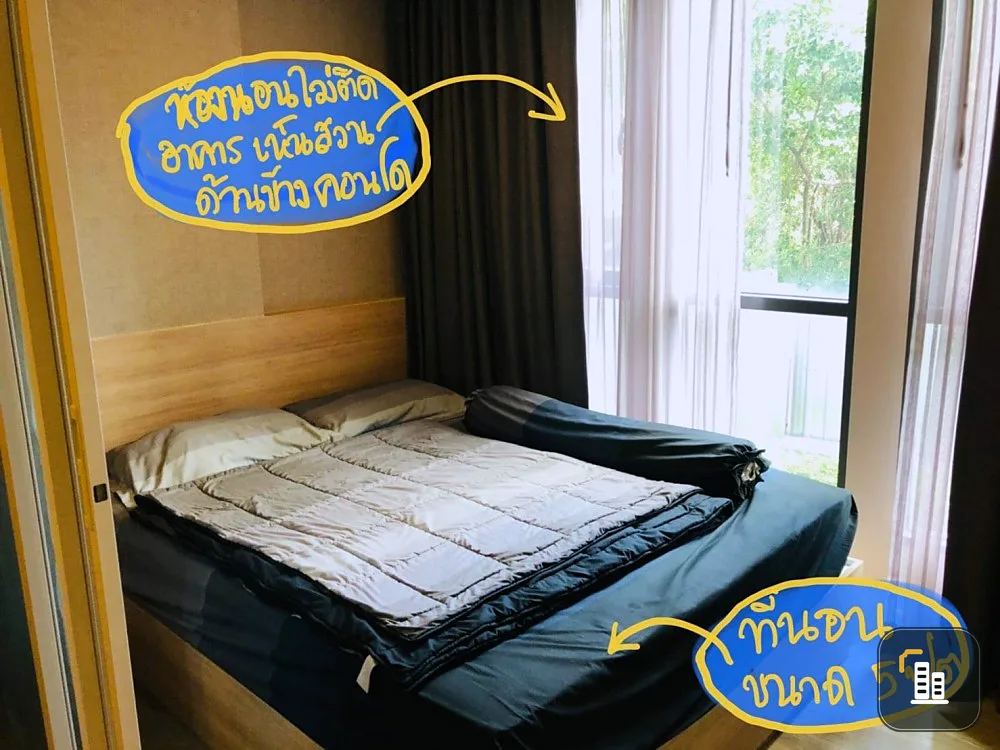 Quick sale!! Condo Monique Sukhumvit 64 near BTS, convenient transportation, friendly price, don't wait!!