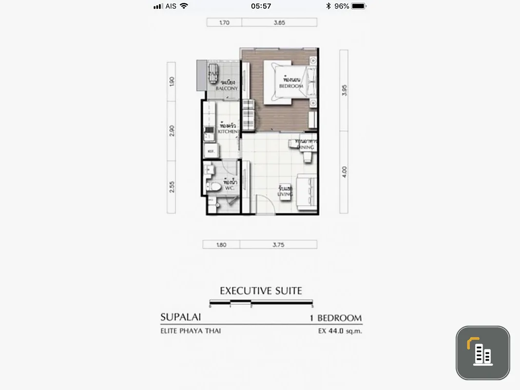 Sale Supalai Elite Phayathai, 15th floor, 44 sq m. East, complete facilities. ready to move in