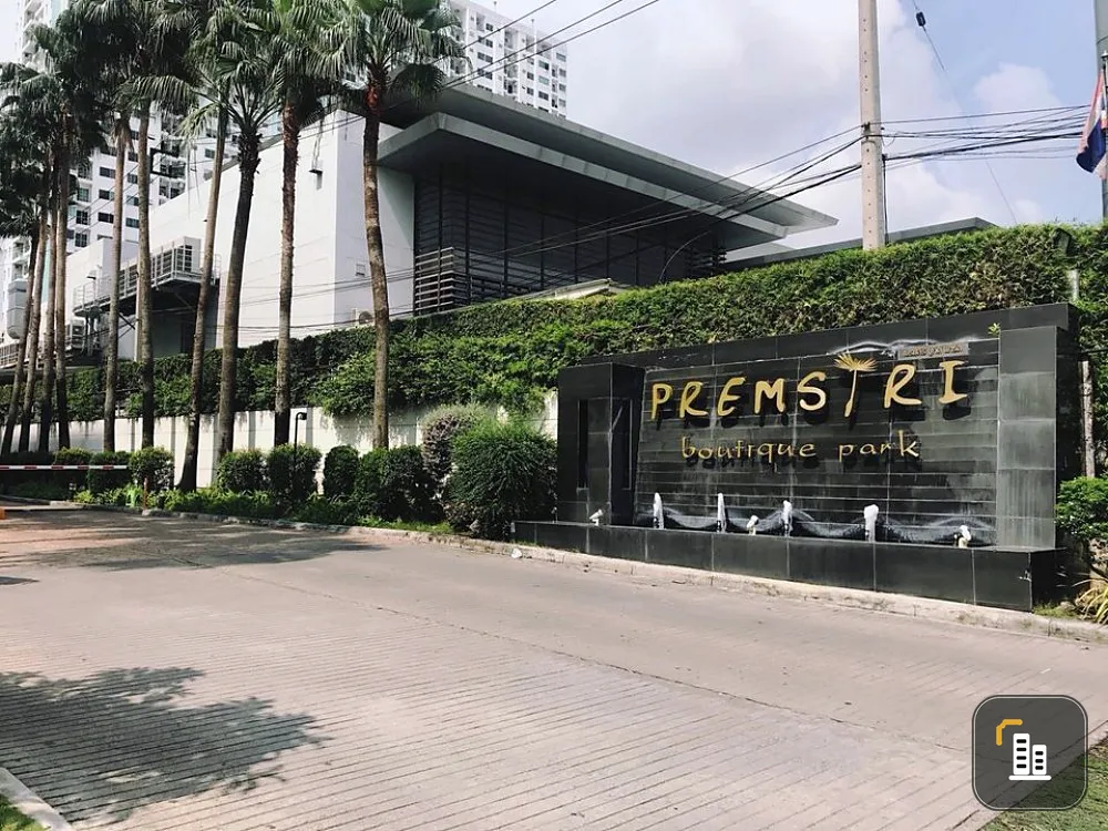 Condo for sale, Premsiri Boutique Park, near Kasetsart University, like this, you must book !!