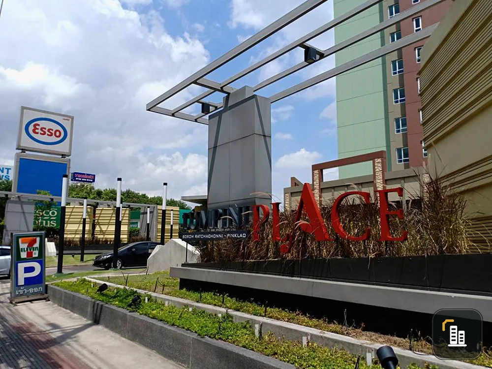 Condo for sale, Lumpini Place Borommaratchachonnani-Pinklao. Near Silpakorn University, hurry, don't wait !!