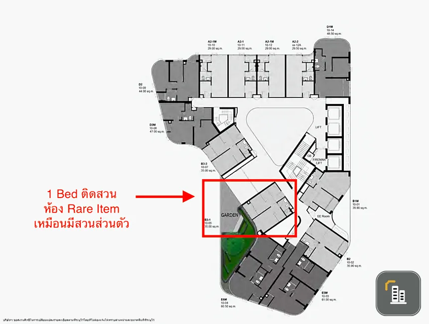 ++Hurry up++Selling down payment, Rare Item room, 1 bedroom, monument view