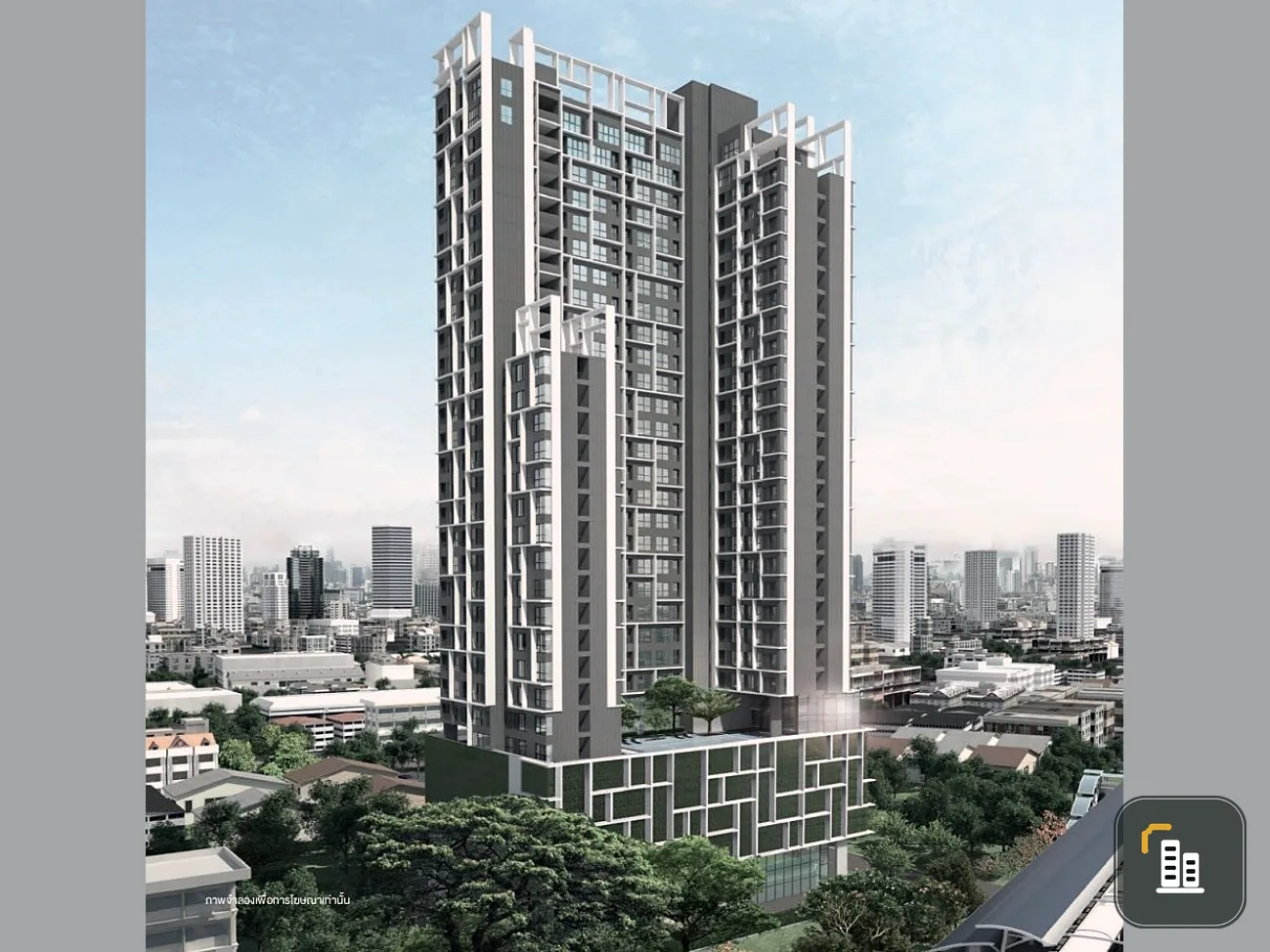 Condo for sale, Ideo Mobi Sathorn-Taksin, 17th floor, good view, near BTS, ready to move in, free furniture + electrical appliances, book now!