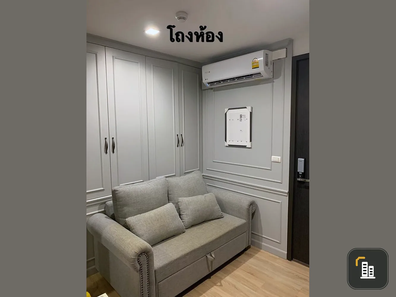 Selling The Base Garden-Rama 9, 17th floor, open view, south, fully furnished and electrical appliances.