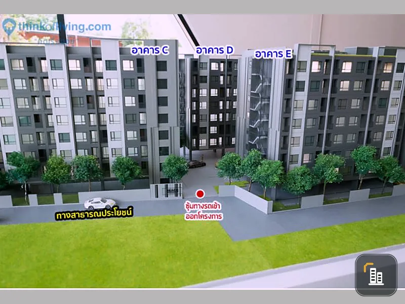 Sale down payment Reach Phahon Yothin 52 28 sqm. Good location, cheap price, hurry up