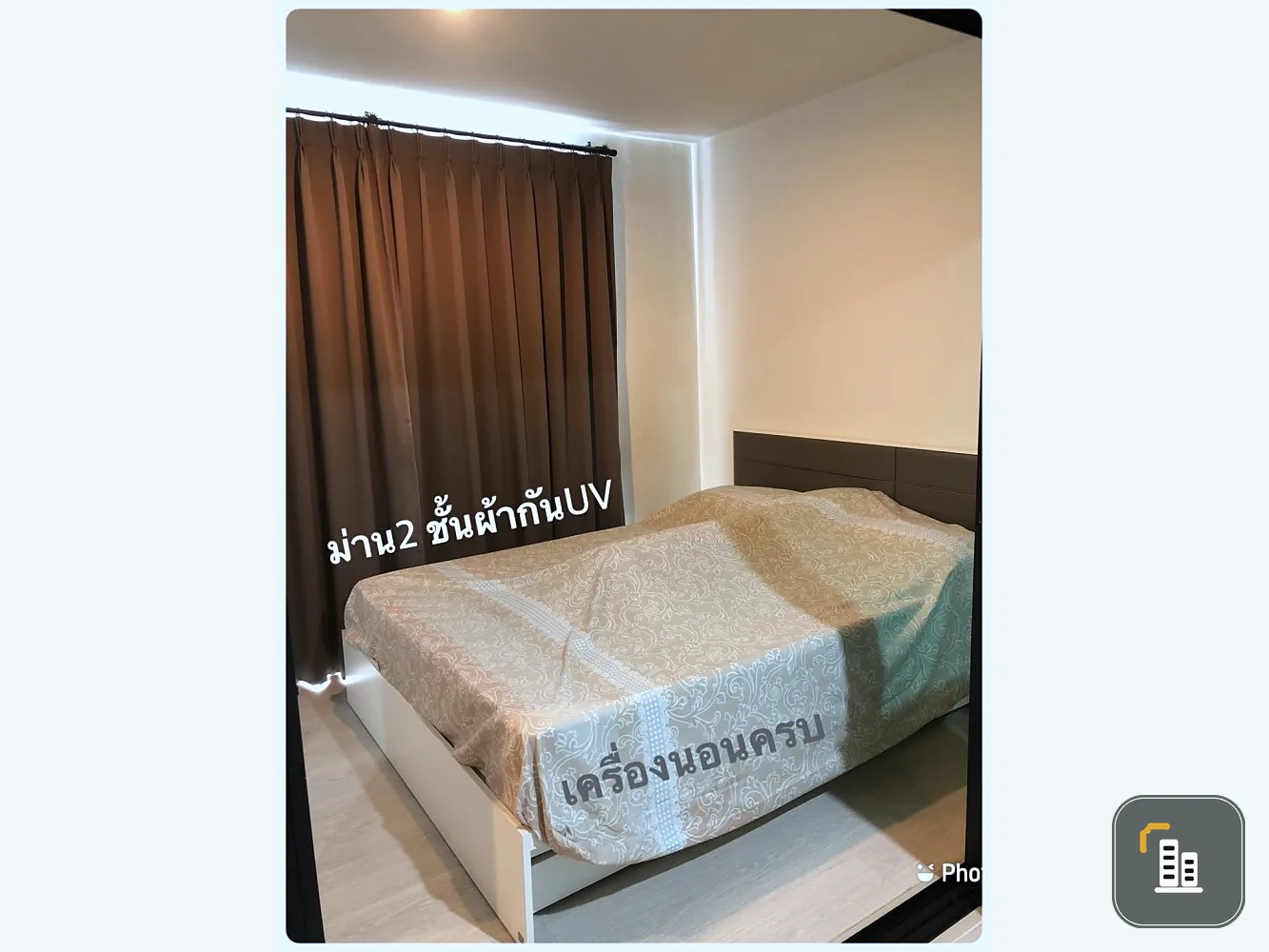 For rent, The Excel Hideaway Lasalle 11, fully furnished, ready to move in, don't miss it.