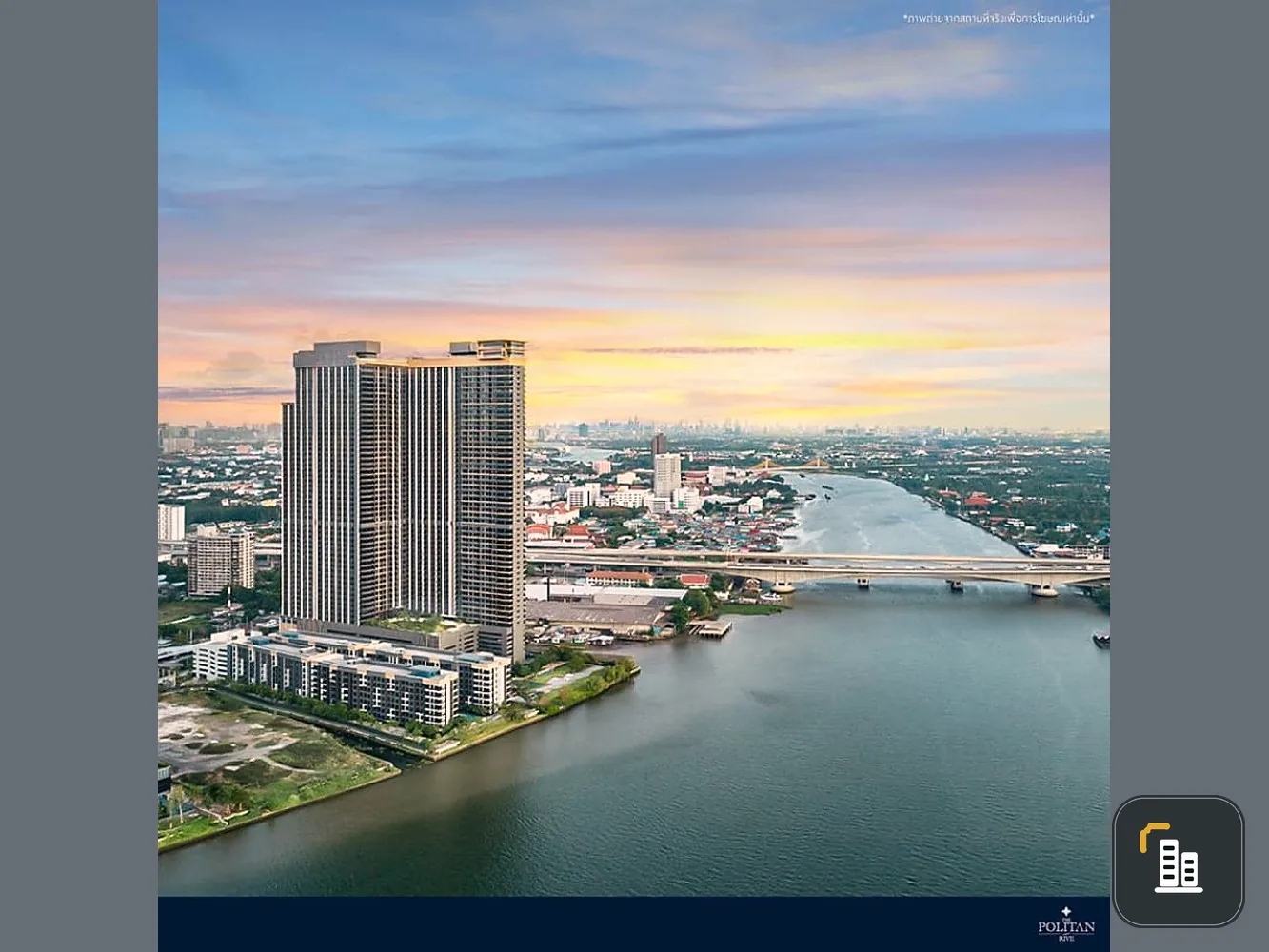 Condo for sale, The Politan Reef, high floor, Chao Phraya River view, near BTS, good location, don't miss it!
