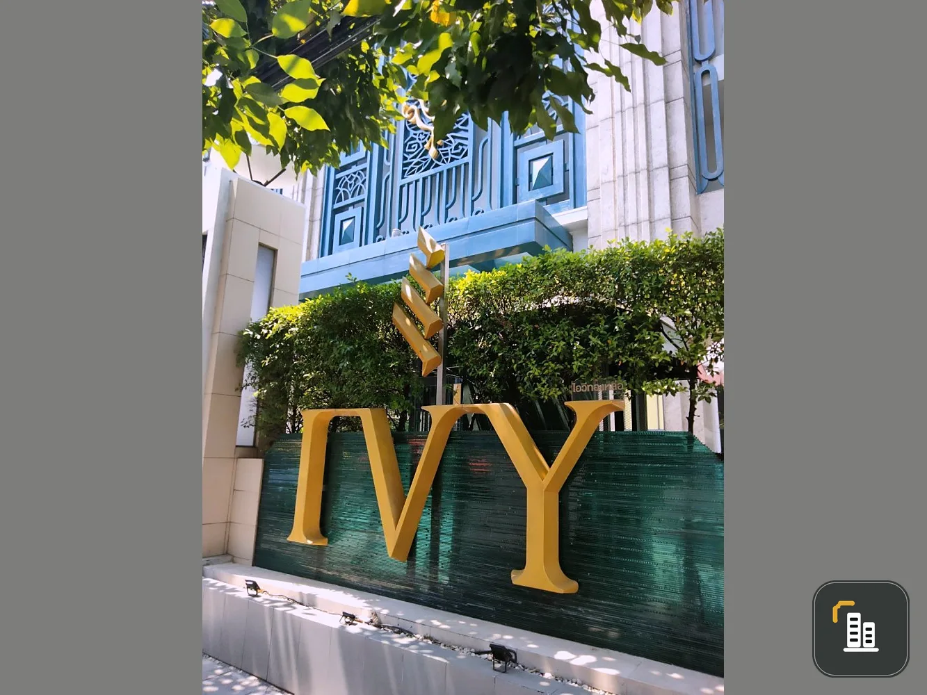 Condo for sale, Ivy Thonglor, fully furnished, good location, great price, book now, don't miss it!