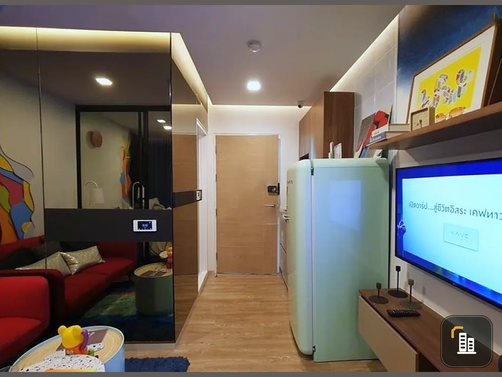 Sale down payment!! Cave Town Shift Condo, 3rd Floor, Building B, Condo near Bangkok University, good location, book now!!