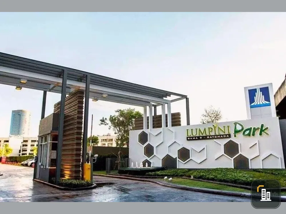 Urgent sale!! Condo Lumpini Park Rama 9-Ratchada, 9th floor, Building B, garden view, fully furnished, ready to move in. Don't miss it!!