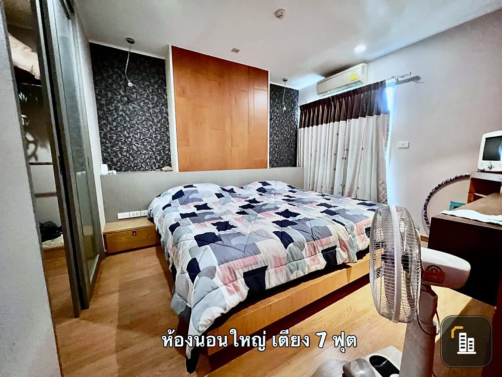 Condo for sale, U Delight @ Chatuchak Station, Bangkok city view, good location, convenient transportation, near the BTS.
