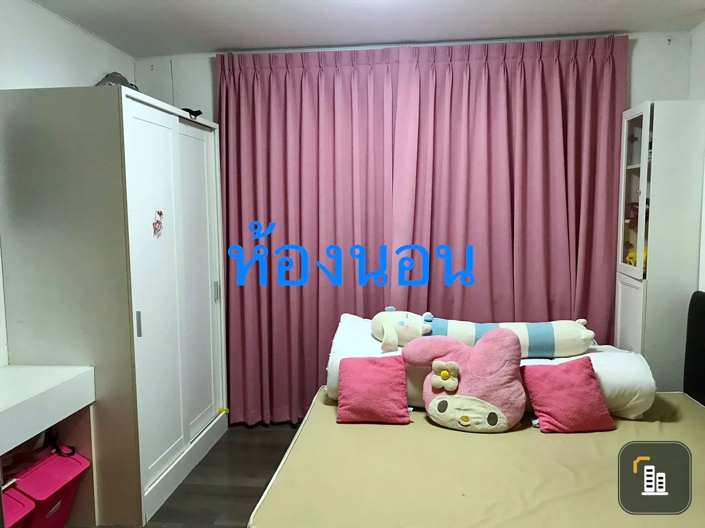 Sell D CONDO CAMPUS RANGSIT RESORT, first phase, Building B, 8th floor, condo near Thammasat University and Bangkok University, urgently