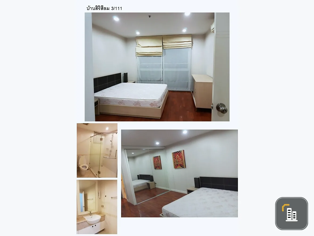 Condo for rent, Baan Siri Silom, very big room, very wide, with balcony, fully furnished, don't miss it!!