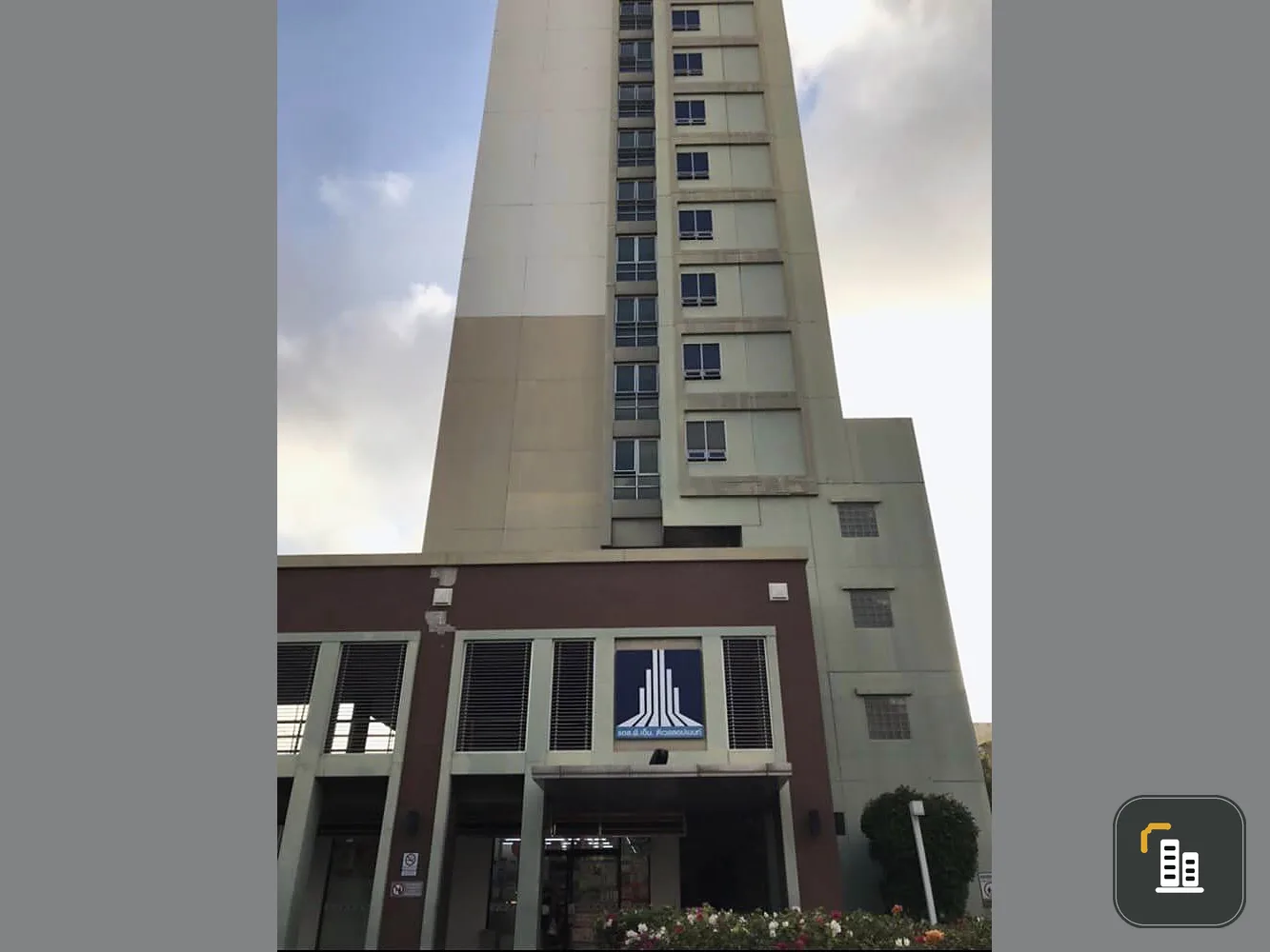 Condo for sale, Lumpini Ville Ladprao-Chokchai 4, nice room, good size, 10th floor, fully furnished, good price, hurry to book