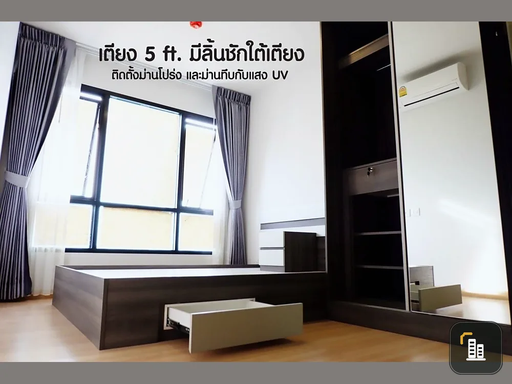 Condo for sale: Knightsbridge Skycity Saphanmai, the best feng shui. Comes with full furniture Don't miss a lot