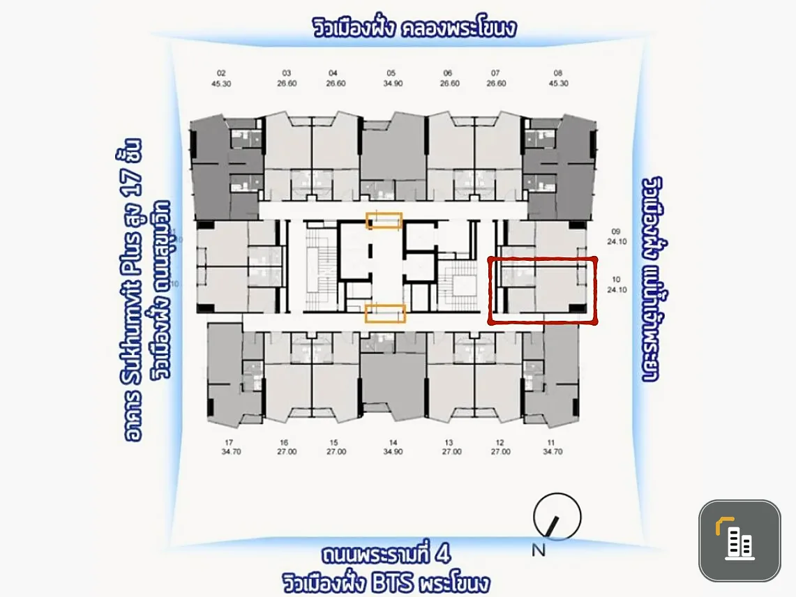 Selling down payment Knightsbridge Space Rama 4, 9th floor, Fully Fitted, hurry to reserve and own it.