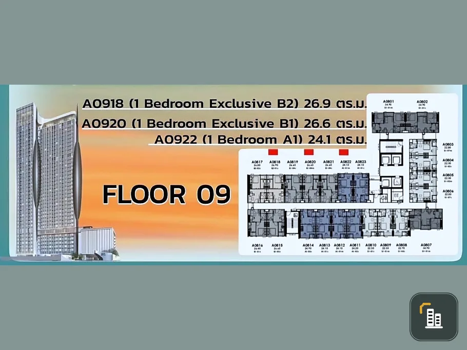 Selling down payment, Modiz Avantgarde, 9th floor, north balcony, good project, nice location, book now, don't miss it.