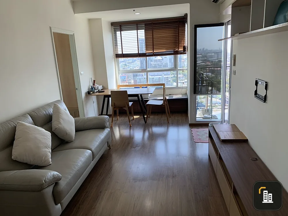 Condo for sale, U Delight Rattanathibet, 2 bedrooms, 1 bathroom, lots of usable space, reserve first, own first.