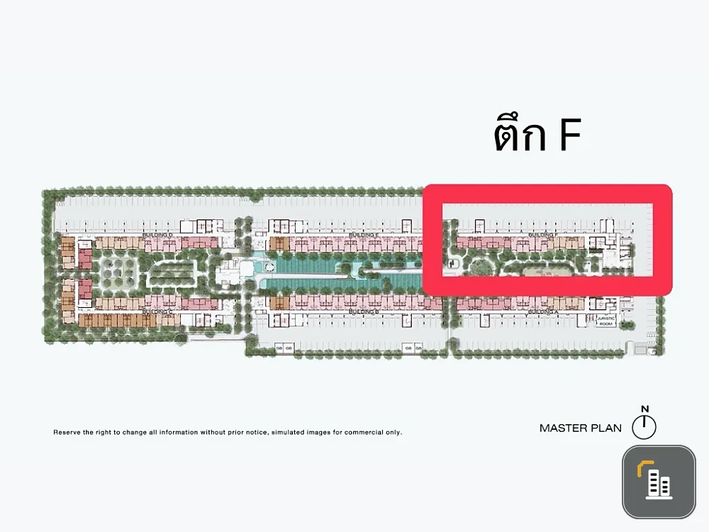 Selling down payment New Core Khu Khot Station, Building F, 7th floor, north side, outside view. If interested, hurry and reserve now. Don't miss it.