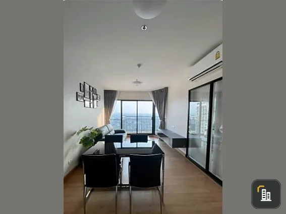 Condo for sale, Supalai Loft Chaengwattana, 2 bedrooms, 2 bathrooms, beautiful view, unblocked, fully furnished, book now.