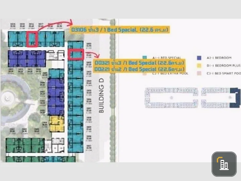 Selling down payment, Cave Town Island, Building D, 2nd floor, Room 1 Bed special. Hurry and reserve to own it. Don't miss it.