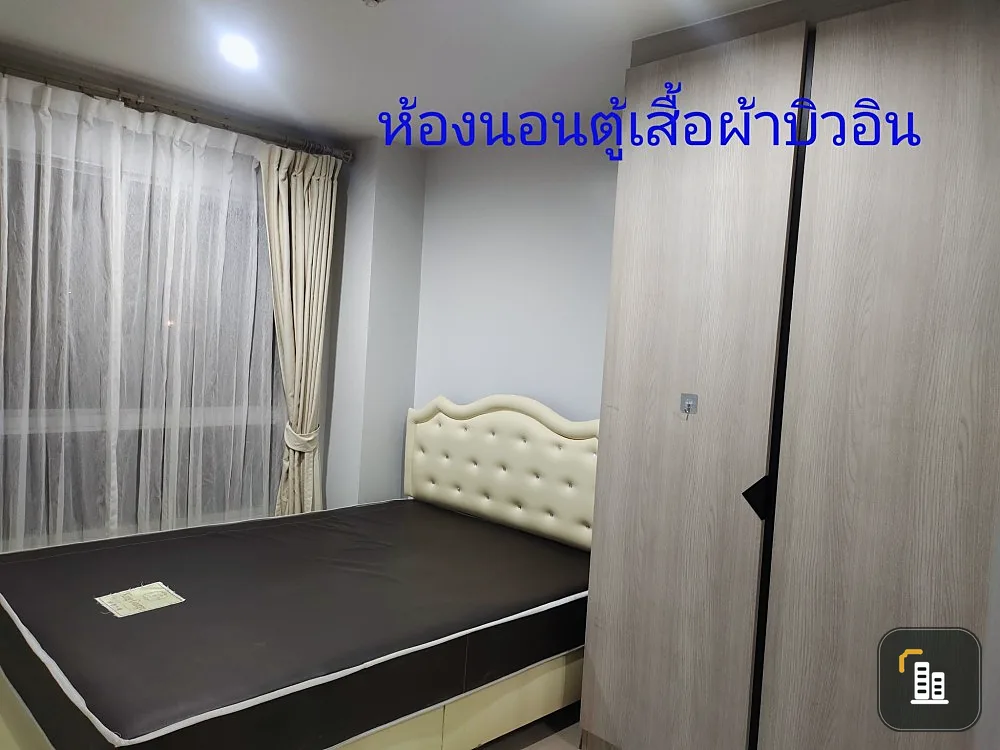 For rent: The Kith Plus Sukhumvit 113, corner room with privacy. Full facilities, reserve now.