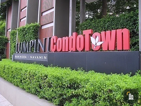 Condo for sale, Lumpini Ramintra-Nawamin Km. 8, corner room (private), amenities ready, reserve now.