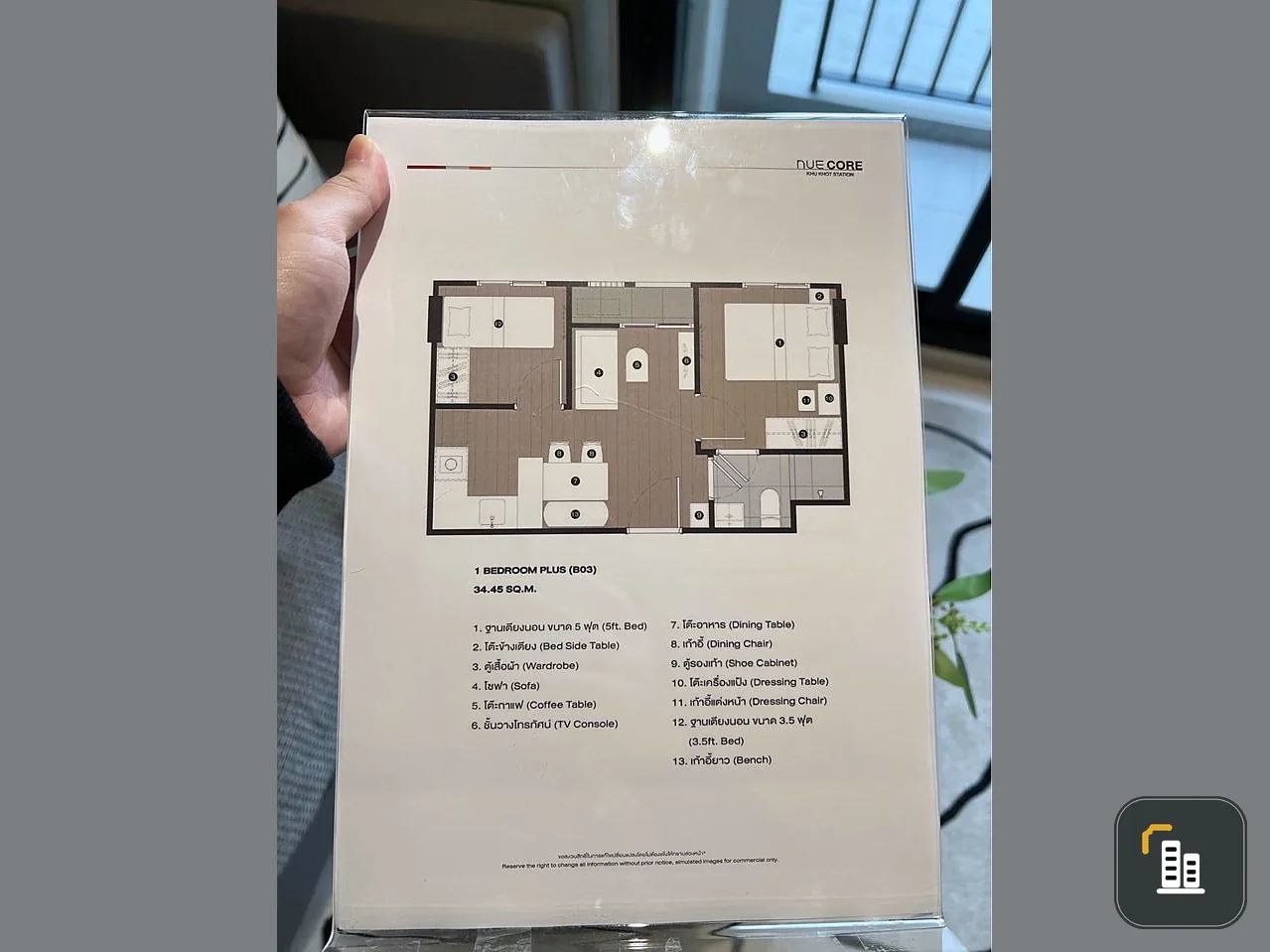 Selling down payment New Core Khu Khot Phase 2 One Bedplus, most spacious room, convenient travel. Hurry and reserve it quickly.
