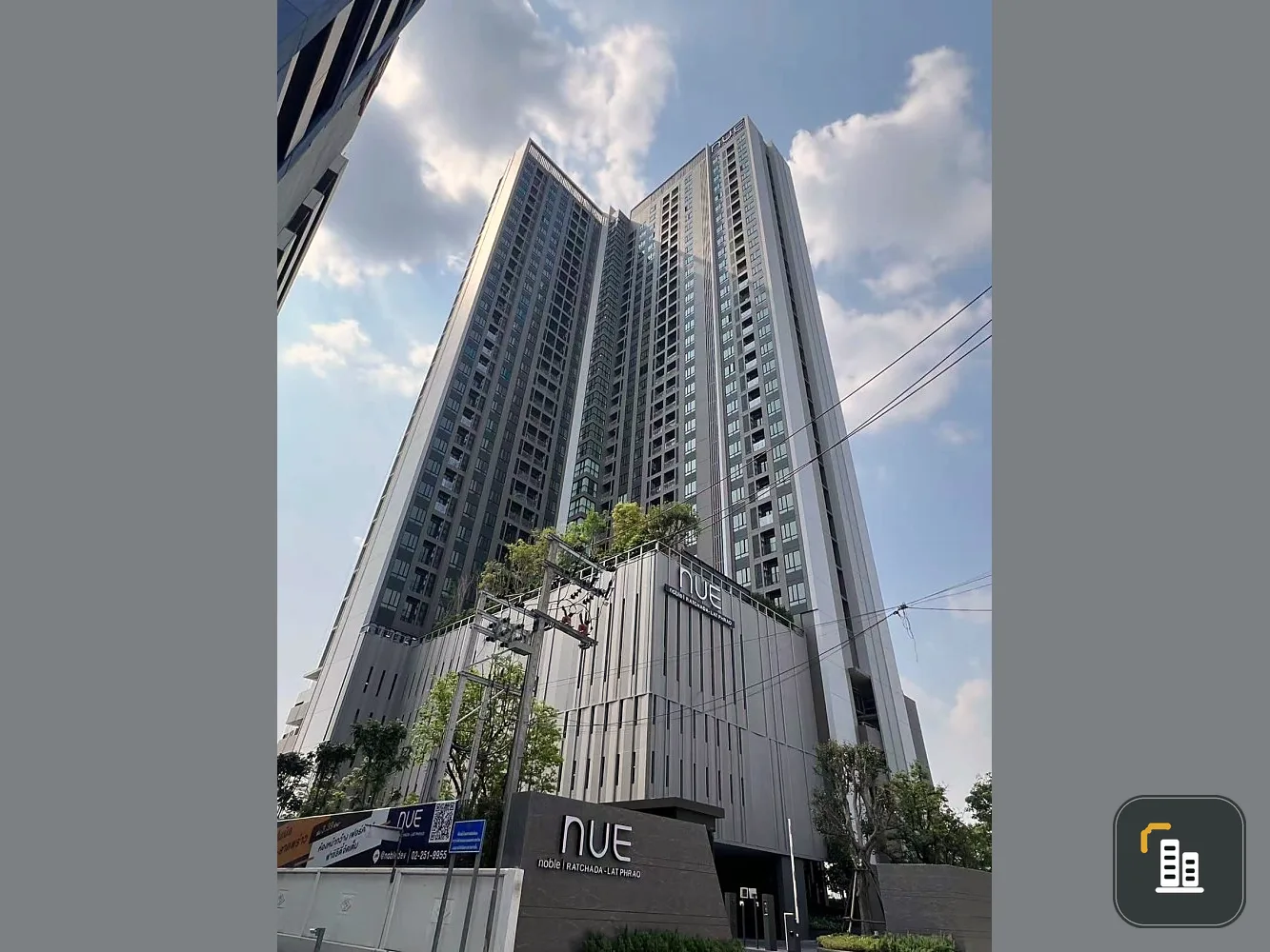 For sale: Nue Noble Ratchada-Latprao, 8th floor, pool view, spacious Combined room. If interested, hurry to reserve and own it.