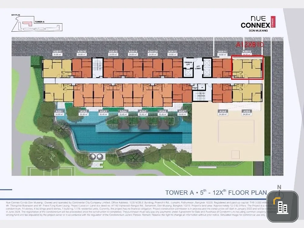 Selling down payment New Connex Condo Don Mueang, corner room, private, fully furnished, book now before it slips away.