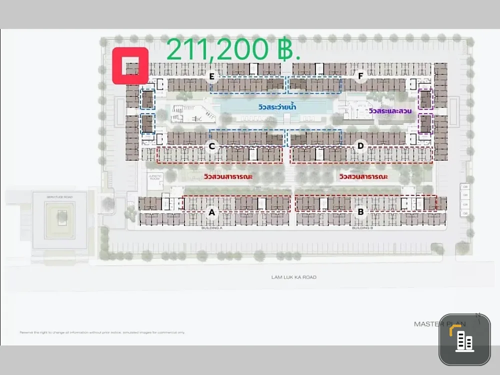 Selling down payment New Cross Khu Khot Station, 7th floor, position 15, corner room, private. If you don't reserve, you're really missing out. Hurry.