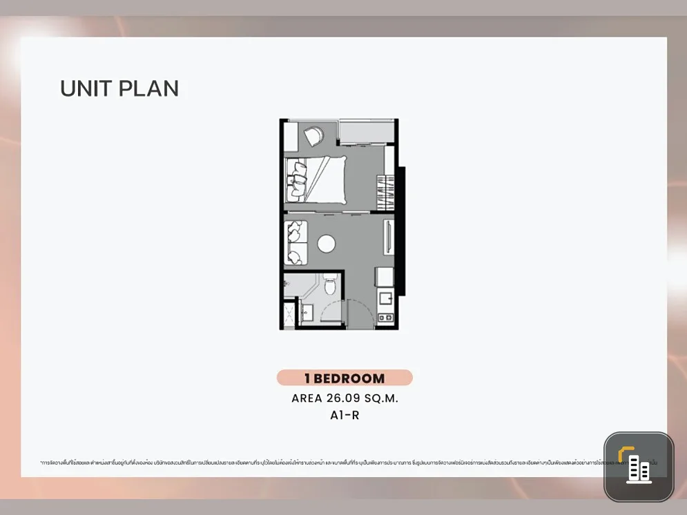 Selling down payment The Stage Mindscape Ratchada - Huai Khwang, 7th floor, position 02. If interested, hurry and reserve now. Don't miss it.
