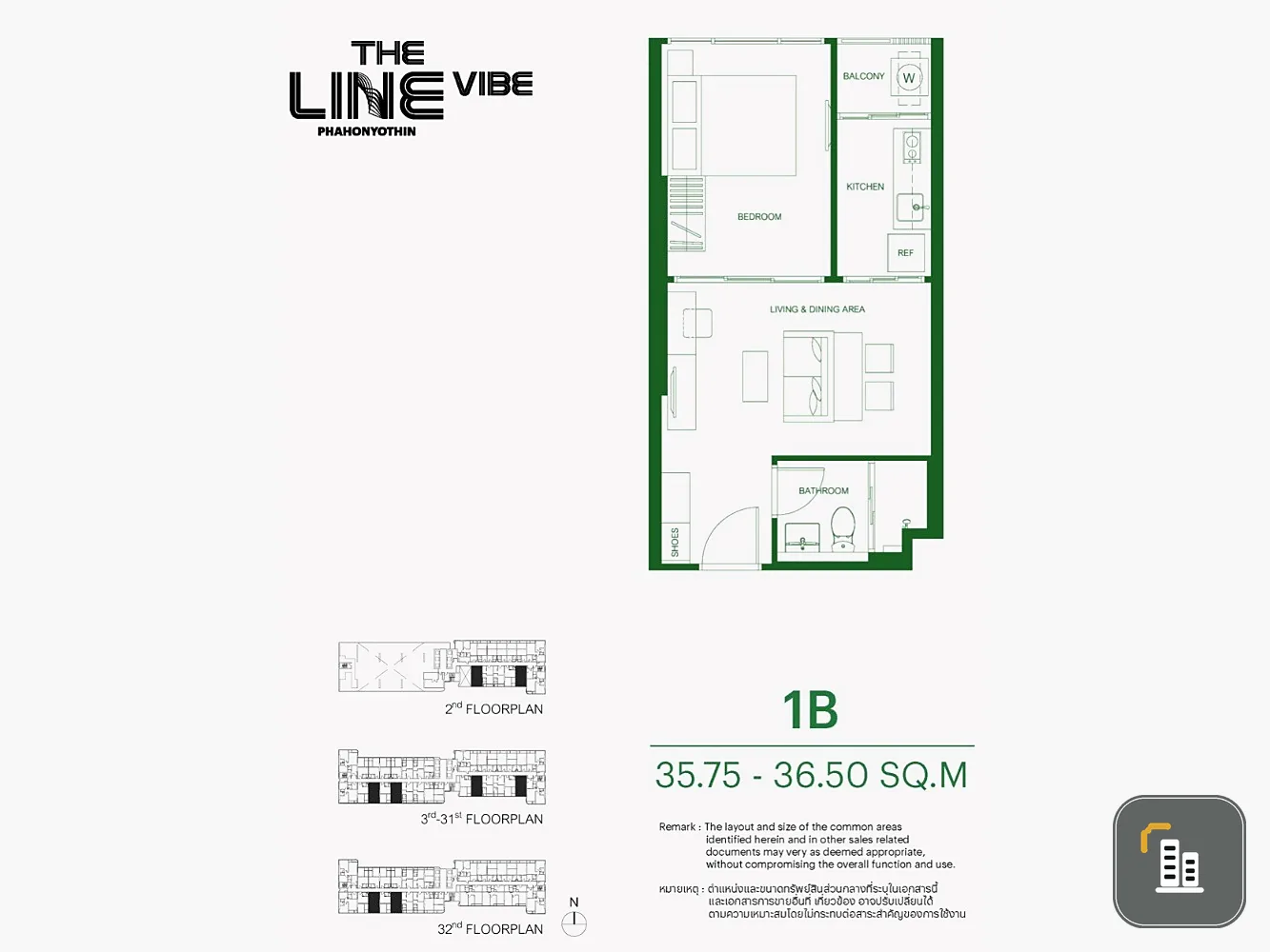 Selling down payment on The Line Vibe, 32nd floor, south side, city view, comes with complete amenities. Book now, hurry.
