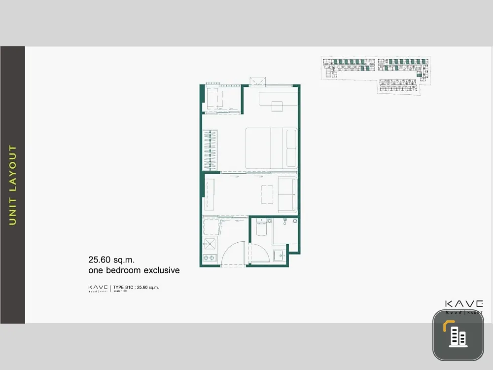 Selling reservation form for Cave Seed Kaset, 7th floor, good location, nice project. If you are interested in owning one, hurry and reserve now. Don'