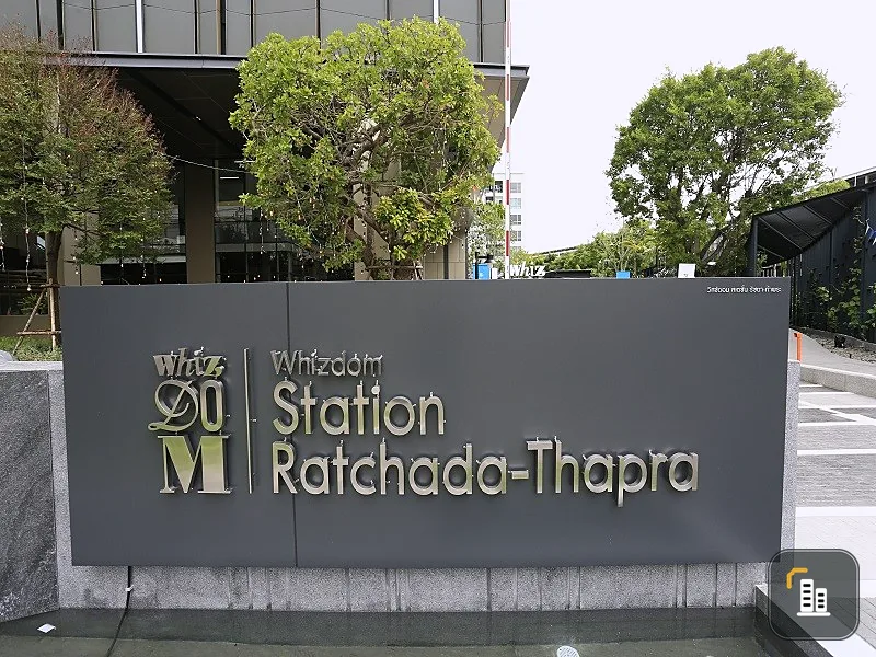 Condo for sale, rent, Whizdom Station Ratchada-Tha Phra, has privacy, garden view, don't miss it.