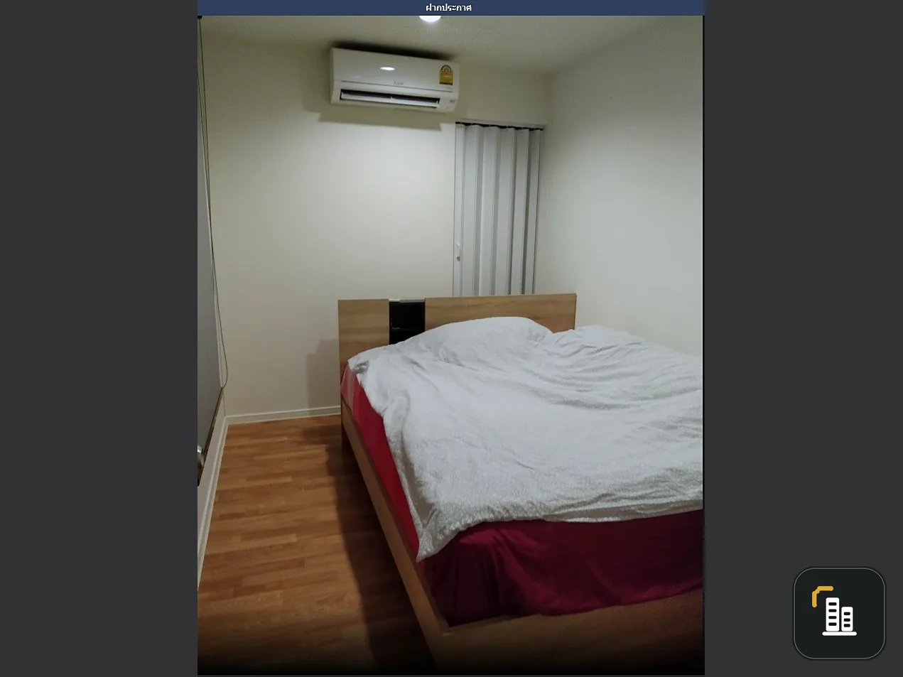 For sale, for rent, Lumpini Ville Nakhon In-Riverview, large room, 20th floor, Chao Phraya River view. Complete in one place