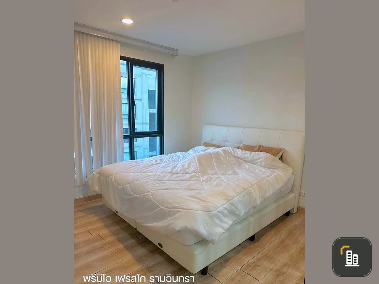 Condo for sale PREMIO FRESCO, 7th floor, room divided into proportions. Ready to decorate You can move in now, great value, urgent.