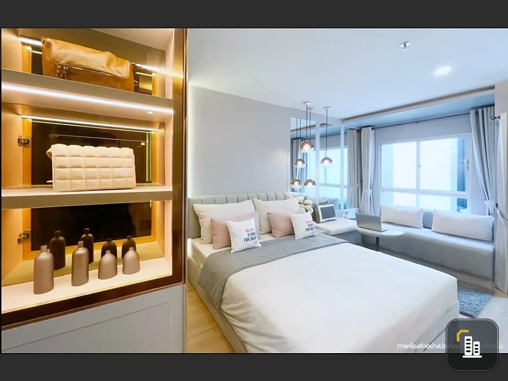 Selling reservation slip for Lumpini Ville Charan-Fai Chai, 5th floor, good project, nice location. If interested, reserve now. Don't wait. Hurry.