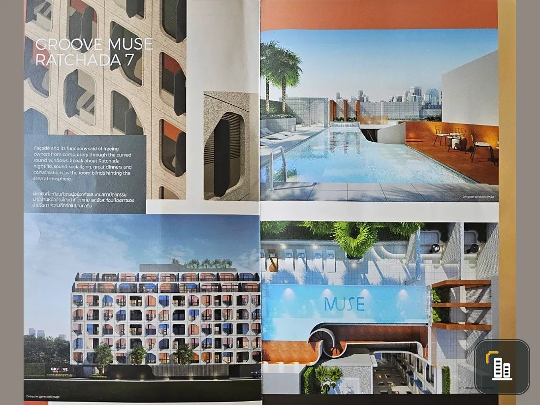 Condo down payment for sale, Groove Muse Ratchada 7, 8th floor, beautifully decorated, complete with furniture, hurry to reserve and be the owner.