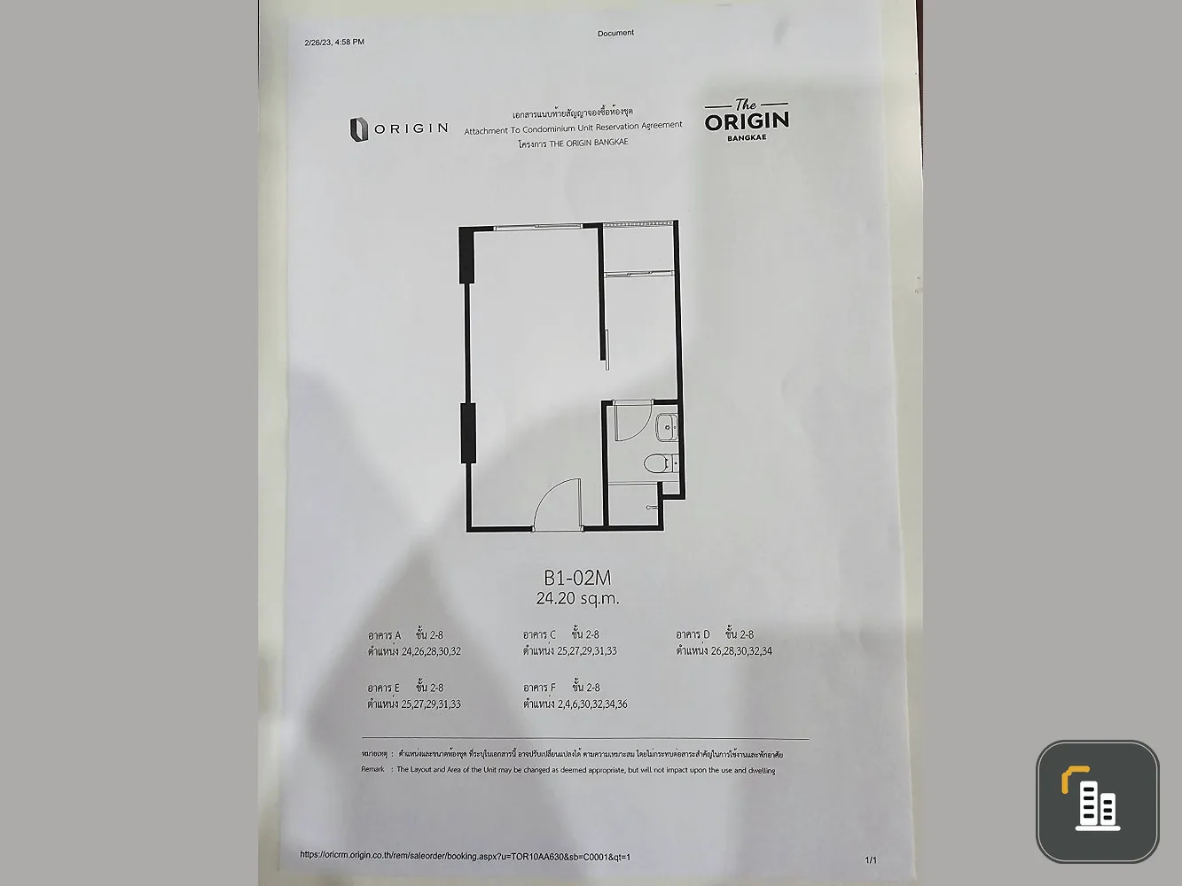 Selling down payment The Origin Bang Khae, Building A, 6th floor, swimming pool view. Interested in owning Hurry and reserve now.