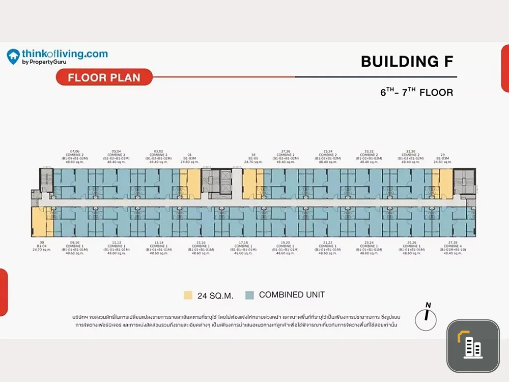 Selling down payment The Origin Bang Khae, Building F, 6th floor, good project, nice location, hurry up and reserve it as an owner.