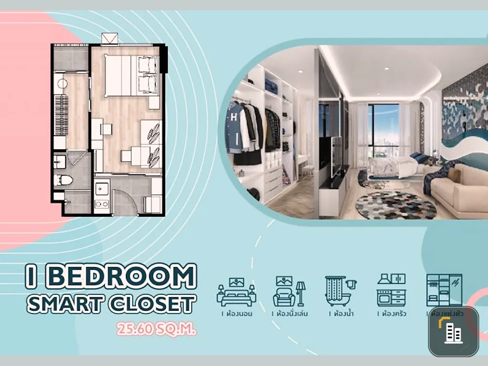 Down payment sale Brixton Pet and Play Phahonyothin 50 Station, colorful room. Animal lovers must not miss this. Hurry and reserve now.