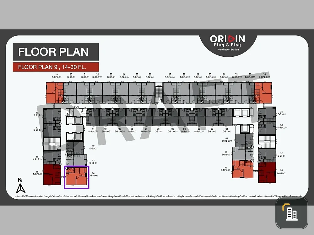 Down payment sale, Origin Plug & Play, Nonthaburi Station, 23rd floor, spacious room. Complete with amenities. Book now.